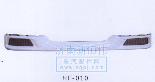 北奔配件專營(yíng)