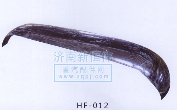 北奔配件專營(yíng)