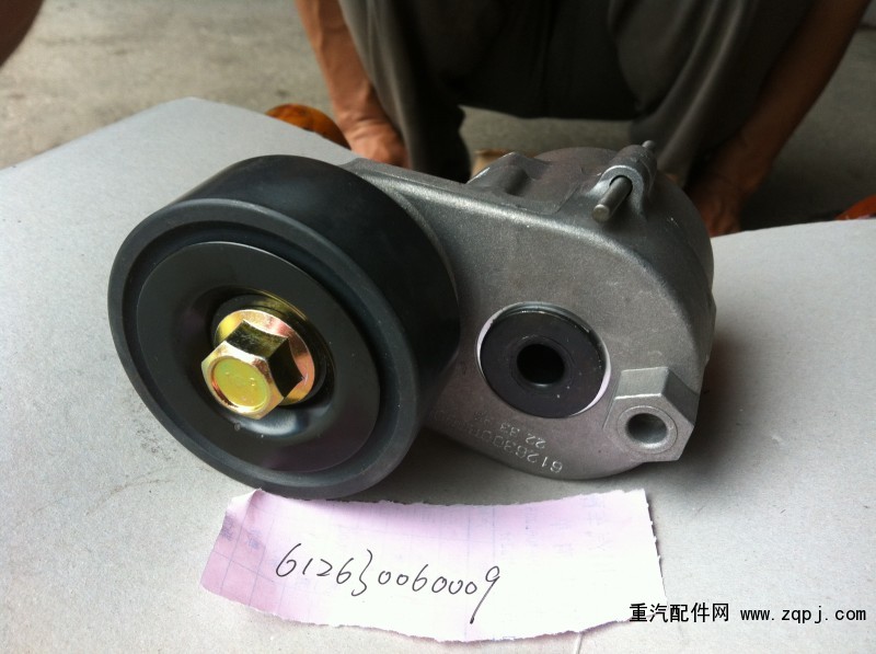612630060009,漲緊輪,濟南創卡商貿有限公司