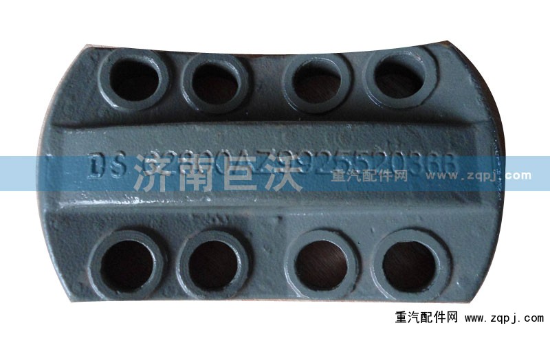 DS62800AZ9925520366,后蓋橋,濟南巨沃汽車零部件有限公司
