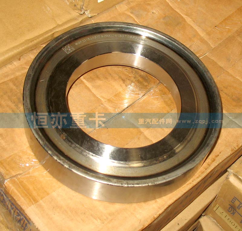 后輪油封襯圈（量大優惠）AZ9231340317/AZ9231340317