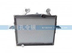 AZ9525530015／１,散熱器AZ9525530015,濟南隆旭汽車配件有限公司