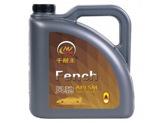 ,千耐王風馳系列SM,濟南小清河汽配有限責任公司