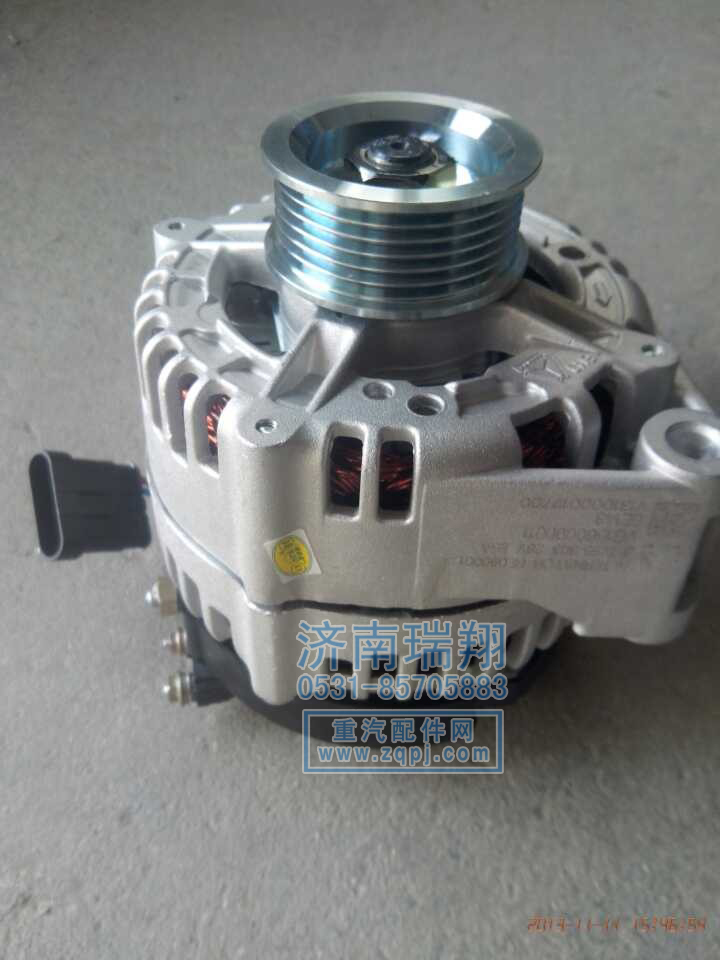 VG1560090011,發電機,濟南嘉磊汽車配件有限公司(原濟南瑞翔)