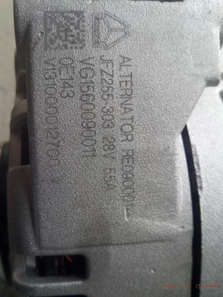 VG1560090011,發電機,濟南嘉磊汽車配件有限公司(原濟南瑞翔)
