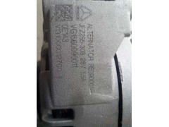 VG1560090011,發電機,濟南嘉磊汽車配件有限公司(原濟南瑞翔)