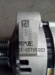重汽發電機WG1095094002/WG1095094002