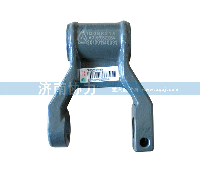 STR前鋼板吊耳WG9100520034/WG9100520034