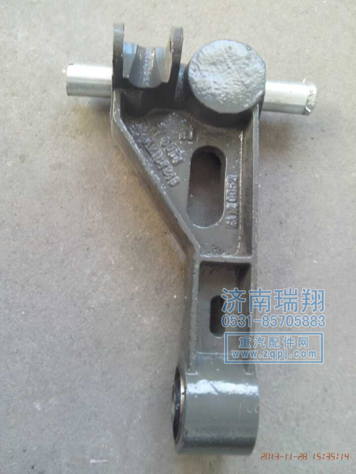 重汽搖臂總成AZ1642430052/51/AZ1642430052