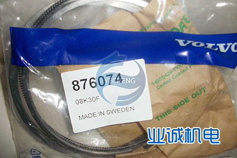 ,TD520GE,深圳業誠動力機電設備有限公司