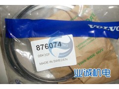 ,TD520GE,深圳業誠動力機電設備有限公司