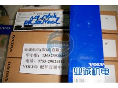 ,TD520GE,深圳業誠動力機電設備有限公司