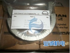 ,D2848LE,深圳業誠動力機電設備有限公司