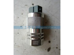 DZ9100580142,德龍里程表傳感器DZ9100580142,濟(jì)南約書亞汽車配件有限公司（原華魯信業(yè)）