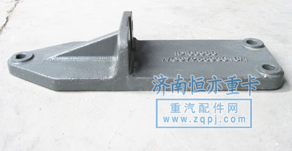 發動機后支撐托架AZ9725593016特價53元/AZ9725593016