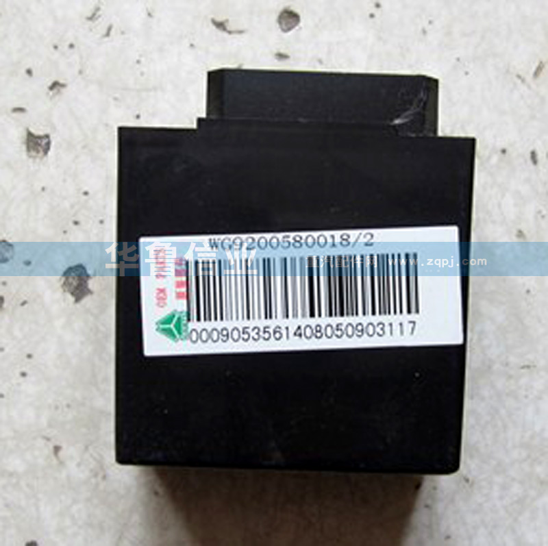 閃光繼電器WG9200580018/WG9200580018