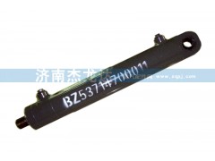 BZ53714700011,轉向動力缸BZ53714700011,濟南杰龍達重型汽車有限公司