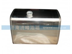 WG9925550001,豪沃，解放400L方形油箱WG9925550001,濟南濟峰油箱廠