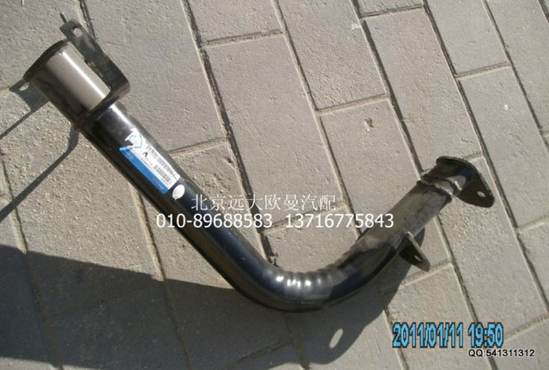 1B22084510028,腳踏板支撐管右,北京遠大歐曼汽車配件有限公司