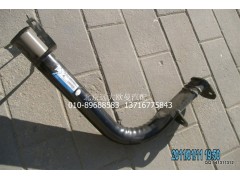 1B22084510028,腳踏板支撐管右,北京遠大歐曼汽車配件有限公司