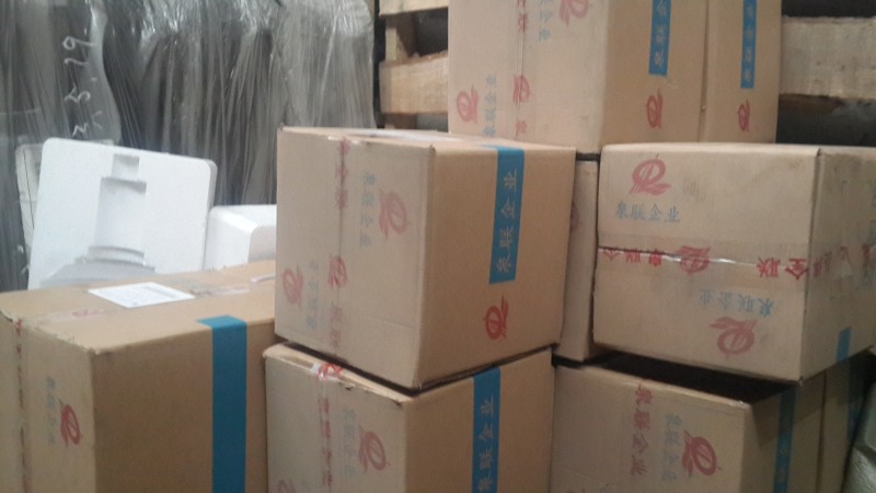 泉聯(lián)企業(yè)部分產(chǎn)品/AZ9981320136