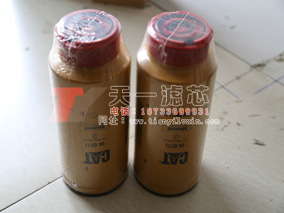 1063969-1063973,空氣濾清器,天一礦山機械濾芯廠