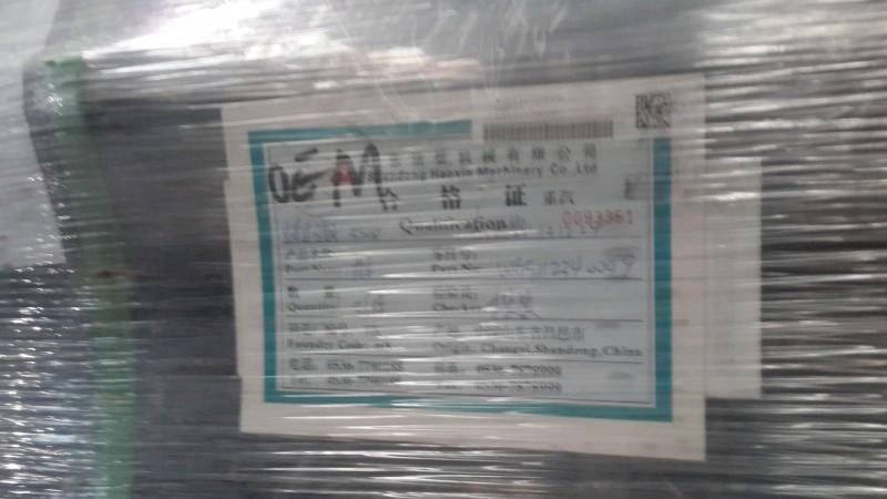 AZ9231340009后輪轂(濰坊浩信)/AZ9231340009