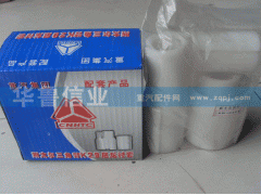 ,尼龍修理包,濟南約書亞汽車配件有限公司（原華魯信業）