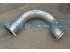 1124112000002,歐曼-排氣管OM,濟南約書亞汽車配件有限公司（原華魯信業）