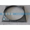 豪沃護(hù)風(fēng)罩WG9725533037