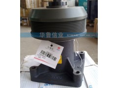0238,風扇托架,濟南約書亞汽車配件有限公司（原華魯信業）