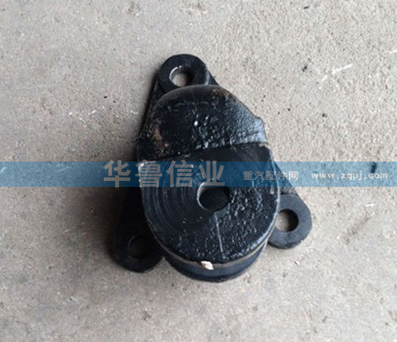 DZ95259661202 德龍前穩定桿支架/DZ95259661202