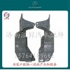 濟南重汽豪沃配件批發(fā)