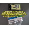 前圍操縱機(jī)構(gòu)內(nèi)拉手總成1B24953100049A0932A