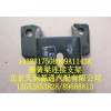 彈簧梁連接支架1418317508009A1143A