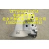 機油濾清器座T3773P912CA1573A