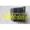 煙灰缸總成1B24961200069A1295A