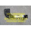 中冷器上下支架