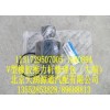 V型橡膠推力桿修理包（大端）