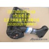 中間搖臂總成1531734001002A1142A