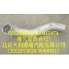 歐曼排氣管焊接