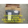 右車門控制器