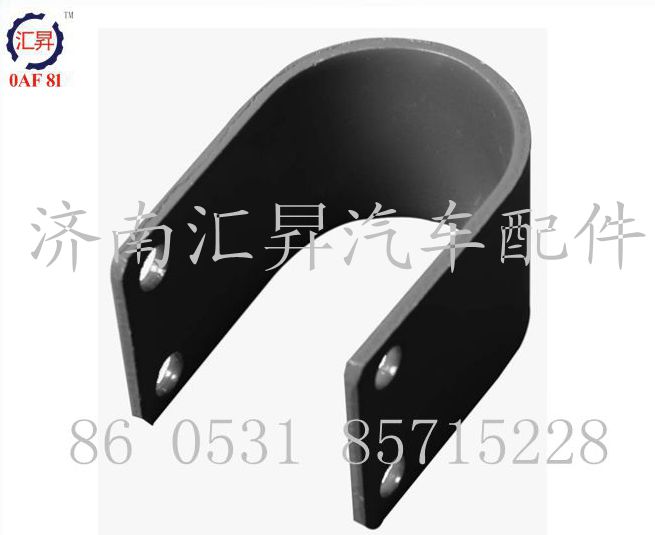 中國重汽配件批發  豪沃原廠配件 HOWO軸承夾/AZ9719680032