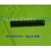 WG2229020002推塊外彈簧