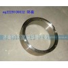 WG2229100032隔套