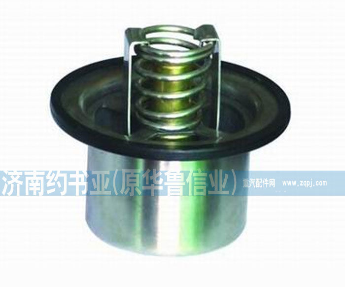 節溫器心【71度80度】VG1047060003/VG1047060003
