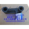 減震器下支架（右）