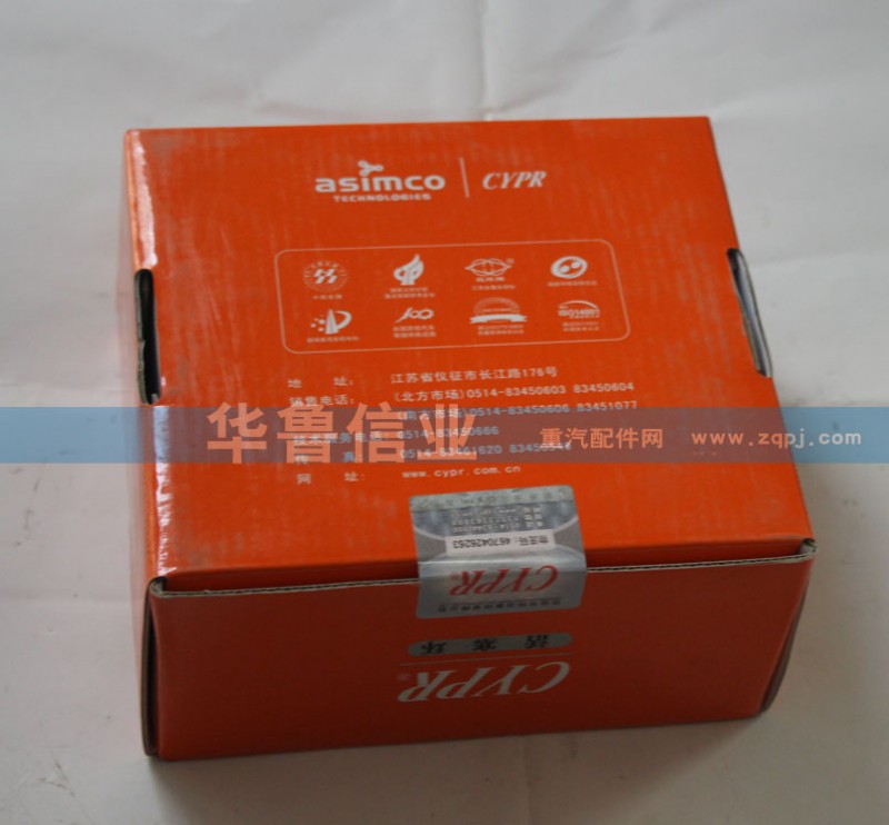 VG1560030040活塞環/VG1560030040