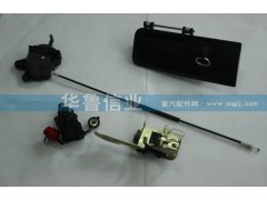 WG1664340002,門鎖總成A7,濟南約書亞汽車配件有限公司（原華魯信業）