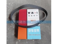 ,皮帶6PK800,濟南坤馳貿易有限公司